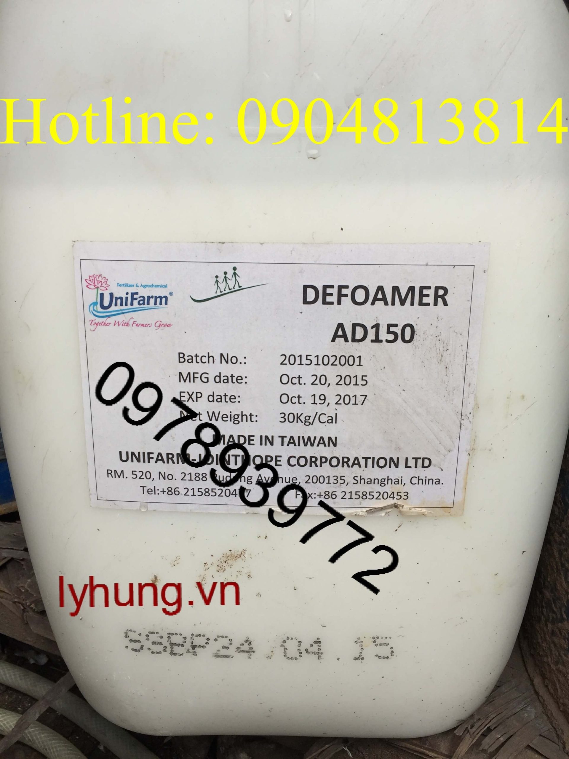 chat-pha-bot-cong-nghiep-defoamer-ad150.jpg