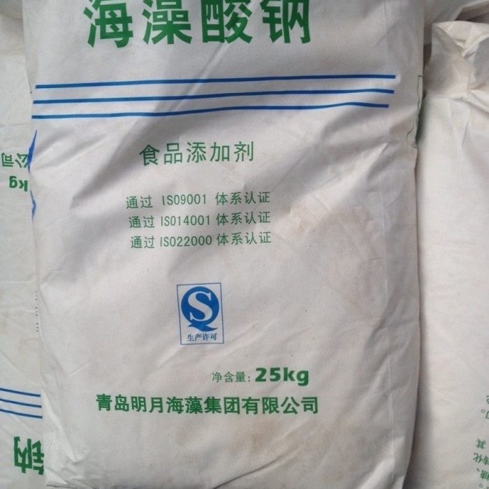 Natri alginat - C5H7O4COONa - Sodium alginate