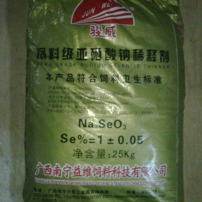 Natri selenit – Na2SeO3 – Sodium selenite