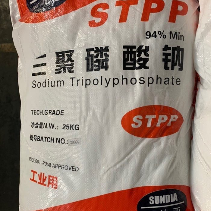 Sodium Tripolyphosphate - STPP